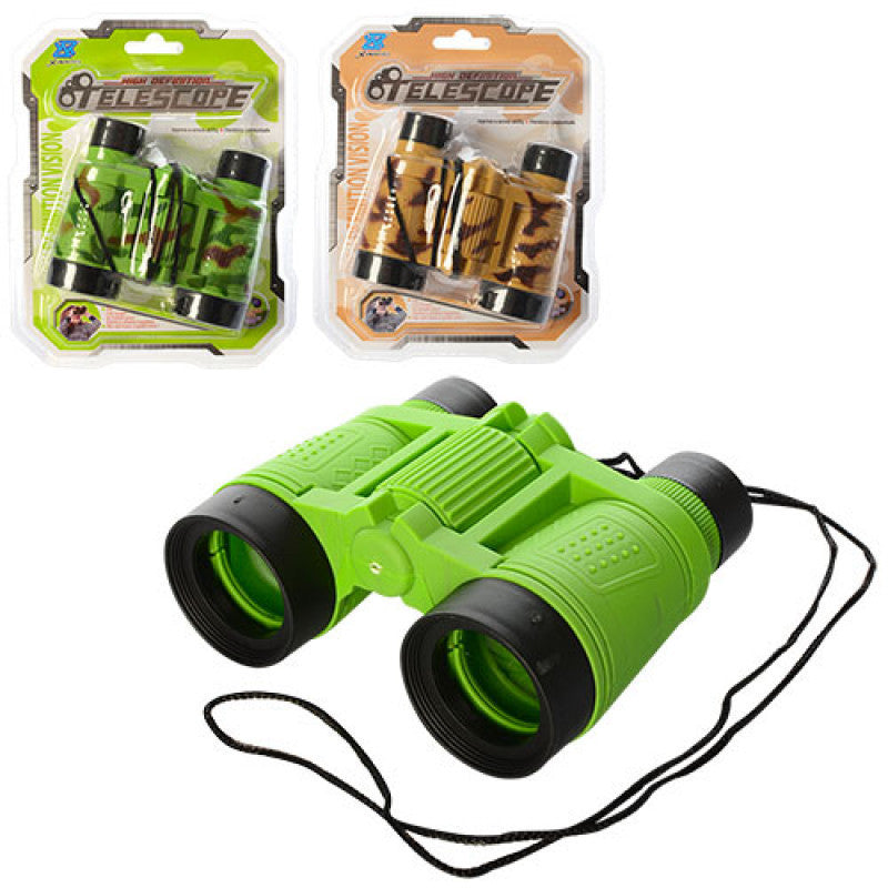 13719-20-21 Binoculars, 10 cm