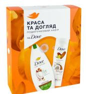 Dove Beauty & Care Women's Gift Set - Image 2