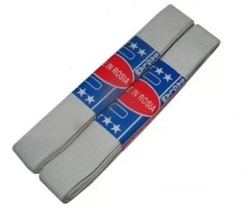 Wide White Elastic Band, 2.5 cm