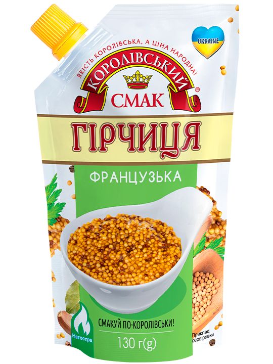 Royal Taste French Mustard Doypack, 130 g