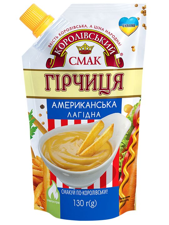 Royal Taste Mild American Mustard Doypack, 130 g