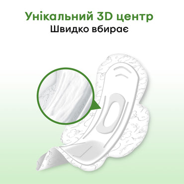 Kotex Natural Normal Sanitary Pads, 8 pcs - Image 2