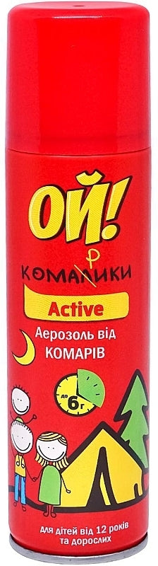 Oi! Komaryky Active Mosquito Repellent Aerosol, 150 mL