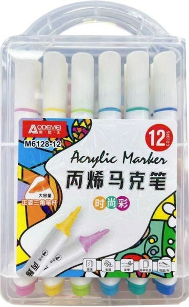 Aodemei M6128-12 Acrylic Sketch Marker Set, 12 Colors - Image 2