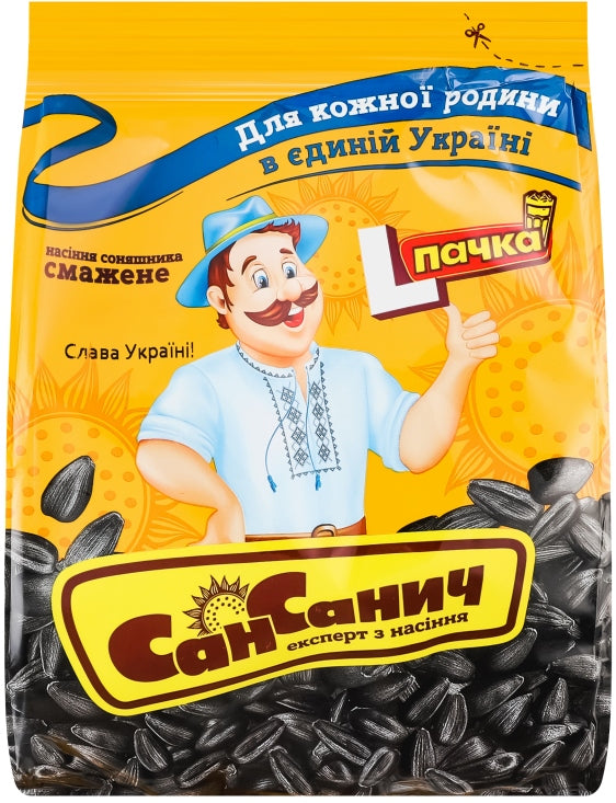 San Sanych Roasted Sunflower Seeds, 110 g