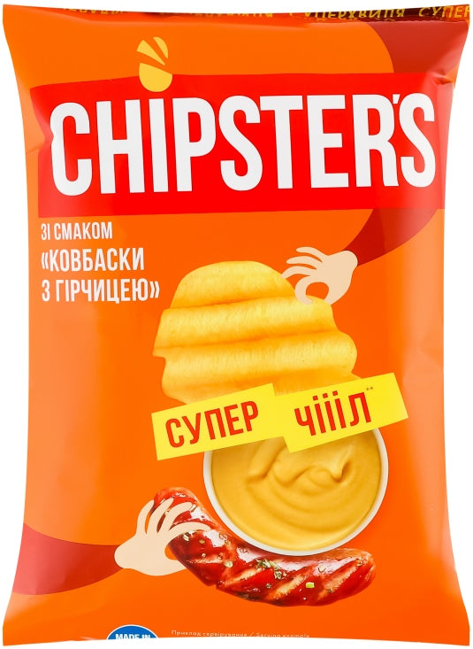 Chipster's Sausage & Mustard Ridged Potato Chips, 110 g