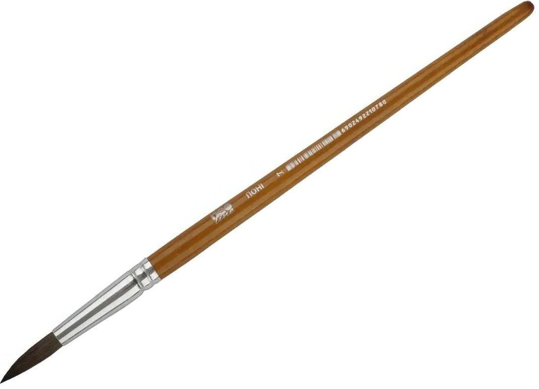 Neo Line Pony No. 7 Artist Brush