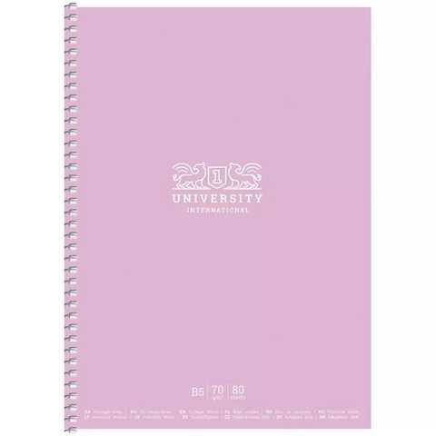 Shkolyaryk B5-080-6509K B5 College Spiral Notebook, 80 Sheets - Image 3