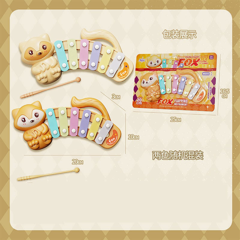 186-2 Xylophone on Card