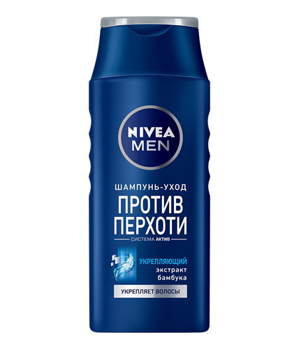 Nivea Strengthening Anti-Dandruff Shampoo, 250 mL