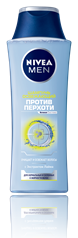 Nivea Sensitive Anti-Dandruff Shampoo, 250 mL