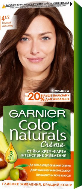 Garnier Color Naturals 41.2 Dark Chocolate Hair Color, 110 mL