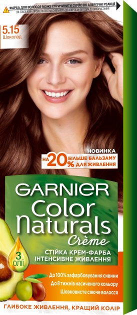 Garnier Color Naturals 5.15 Chocolate Hair Color