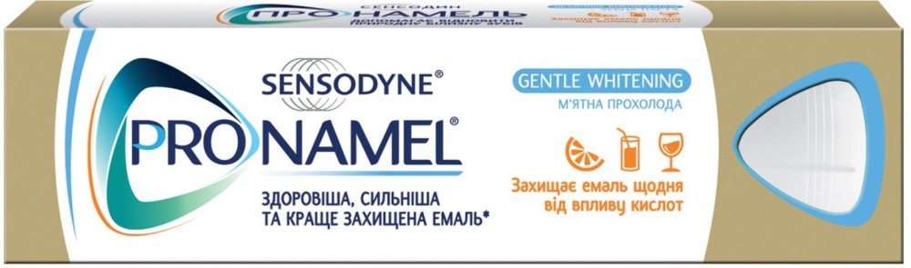 Sensodyne Pronamel Whitening Toothpaste, 75 mL