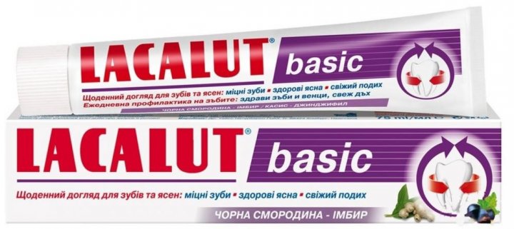 Lacalut Basic Blackcurrant & Ginger Toothpaste, 75 mL