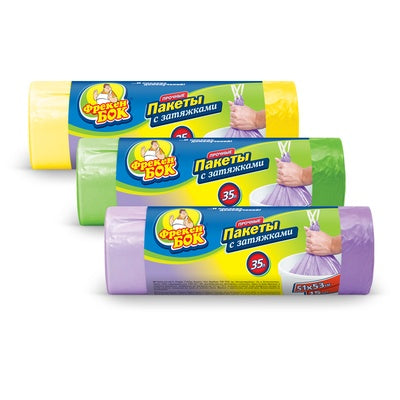 Freken Bok Drawstring Garbage Bags, 35 L, 15 pcs
