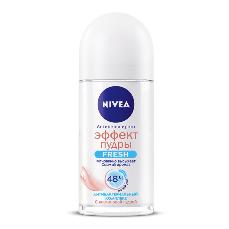 Nivea Powder Effect Fresh Women's Roll-On Deodorant, 50 mL