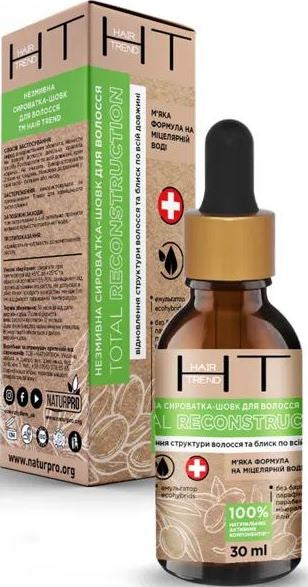 Hair Trend Leave-In Silk Serum for Damaged Hair, 30 mL