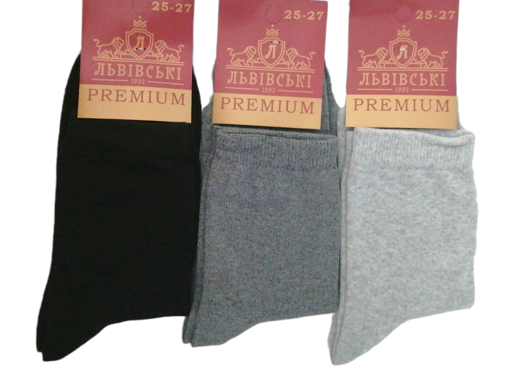 Lvivski Premium Long Socks, Size 25-27