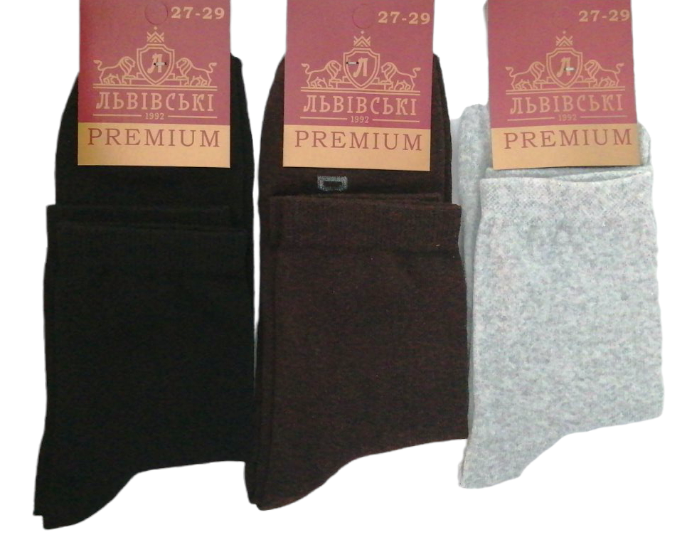 Lvivski Premium Men's Long Socks, Size 27-29