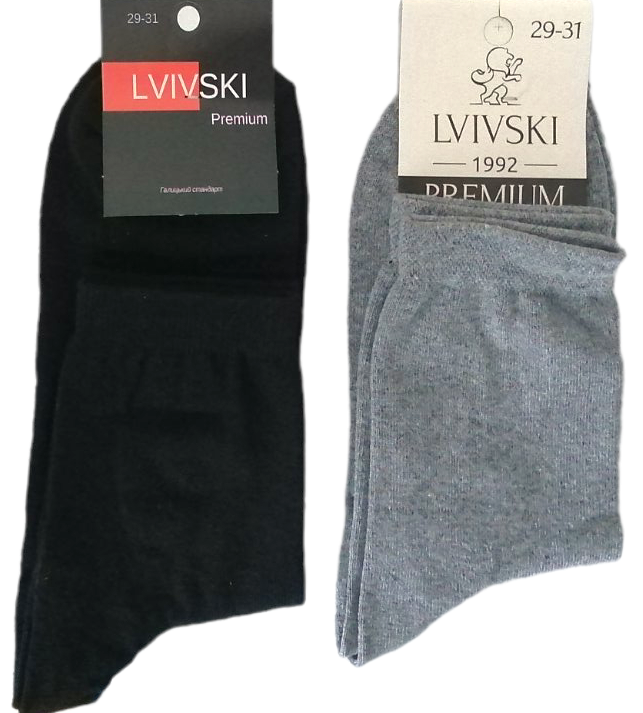 Lvivski Premium Men's Long Socks, Size 29-31