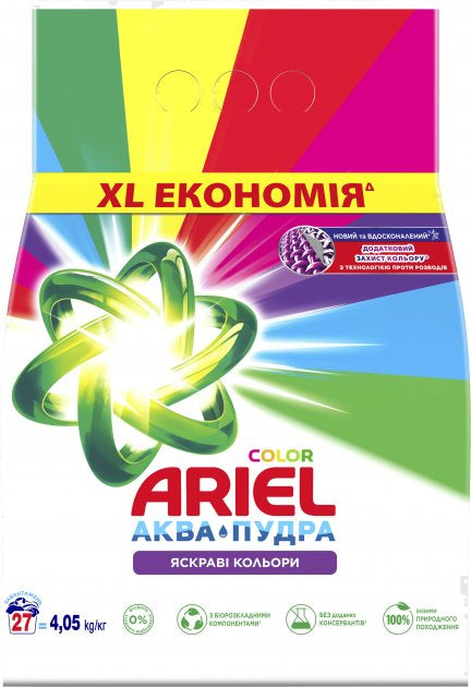 Ariel Color Aqua-Powder 27 Loads Laundry Detergent Powder, 4.05 kg
