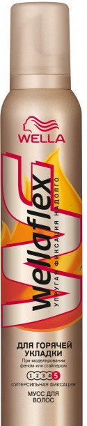 Wella Wellaflex Heat Styling Extra Strong Hold Hair Mousse, 200 mL