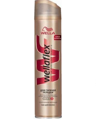 Wellaflex Heat Styling Extra Strong Hold Hair Spray, 250 mL