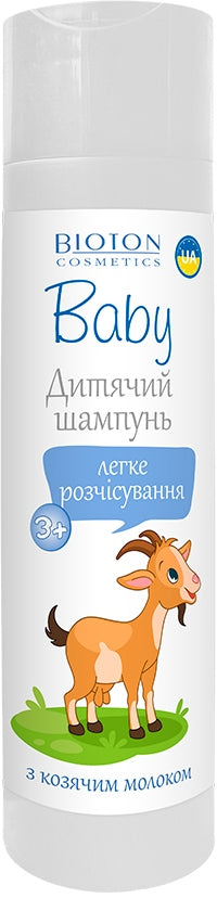 Bioton Cosmetics Baby Goat Milk Kids Shampoo, 250 mL