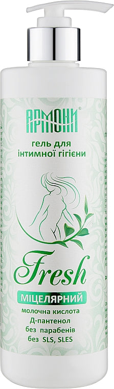 Armoni Fresh Micellar Intimate Wash Gel with Pump, 500 mL