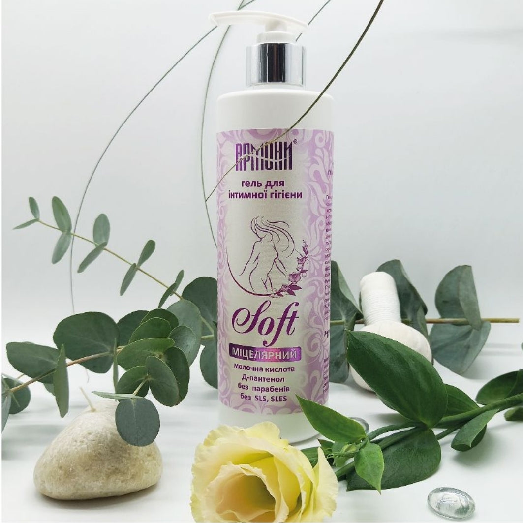 Armoni Soft Micellar Intimate Wash Gel with Pump, 500 mL - Image 3