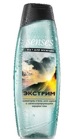 Avon Senses X-Treme Men's 2-in-1 Shower Gel, 500 mL