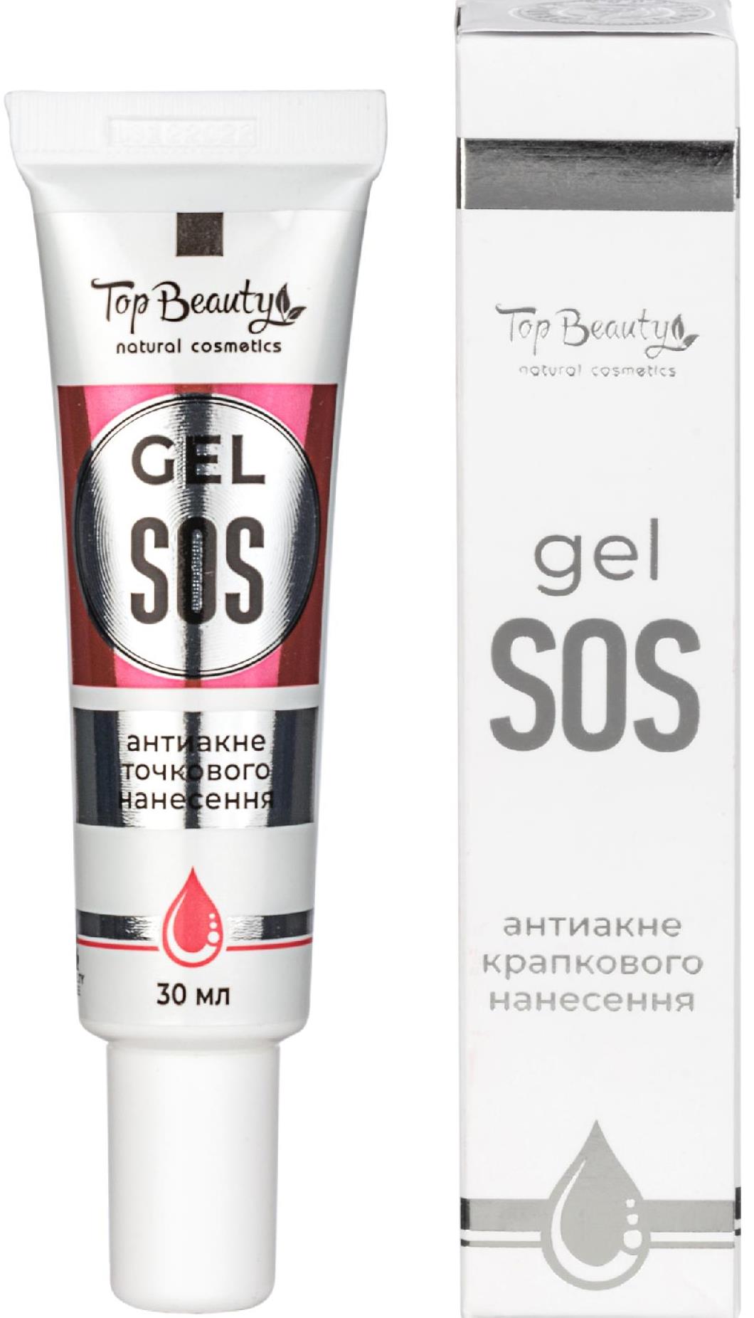 Top Beauty SOS Acne Spot Treatment Gel, 30 mL