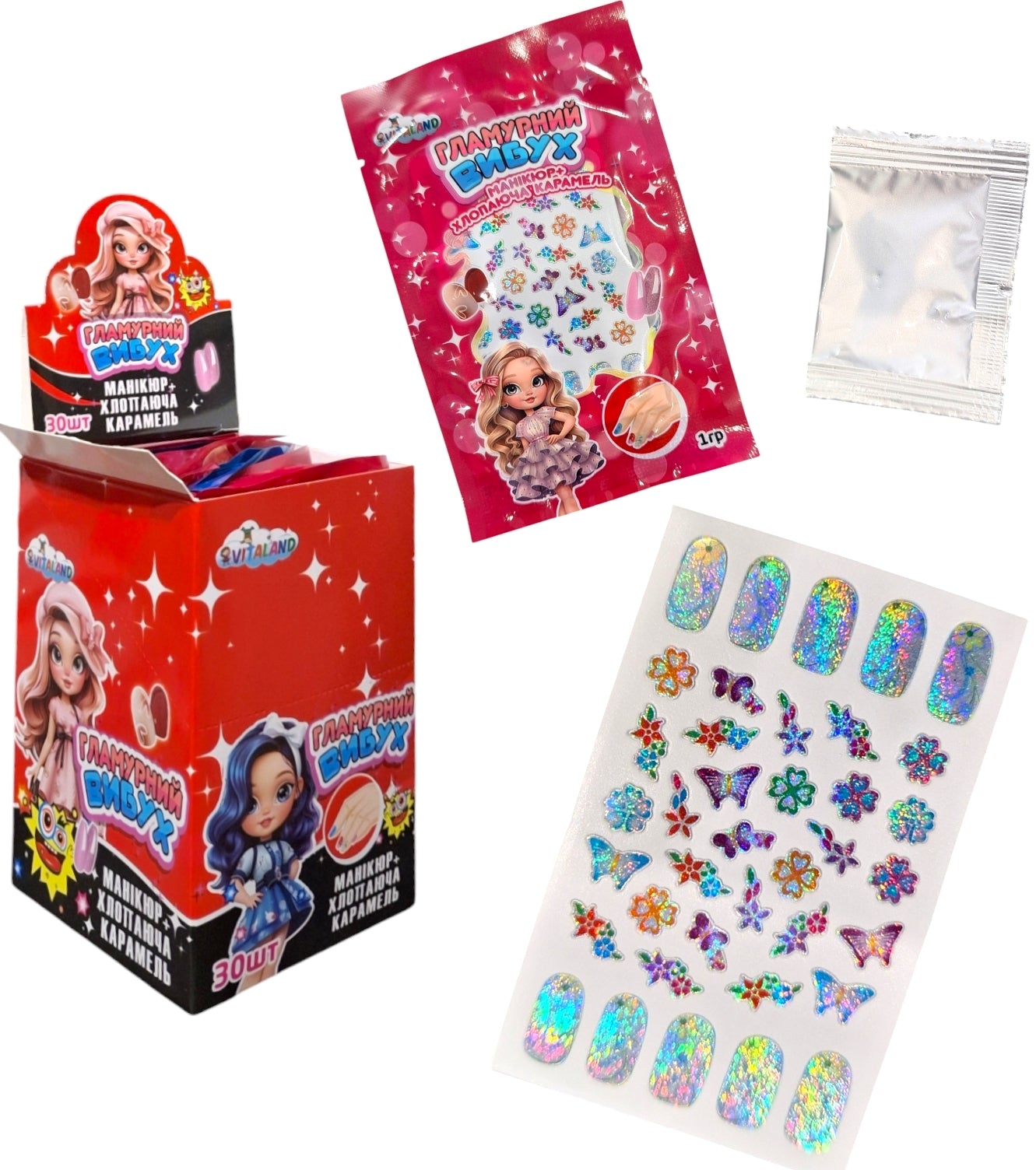 Glamorous Explosion Popping Candy with Nail Stickers, 1 g