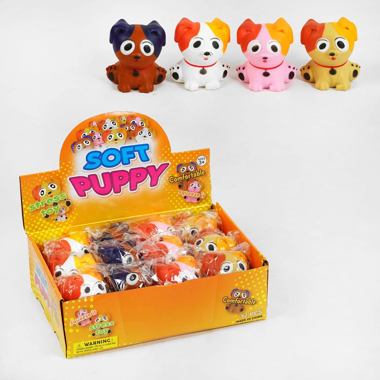 C 61034 Puppy Antistress Toy with Foam Filling