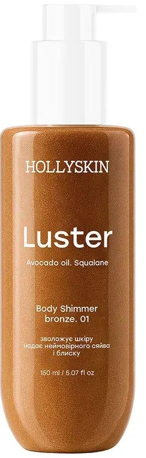 Hollyskin Luster Bronze 01 Body Shimmer Spray, 150 mL