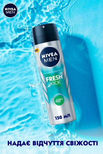 Nivea Fresh Kick Men's Antiperspirant Deodorant Spray, 150 mL - Image 2