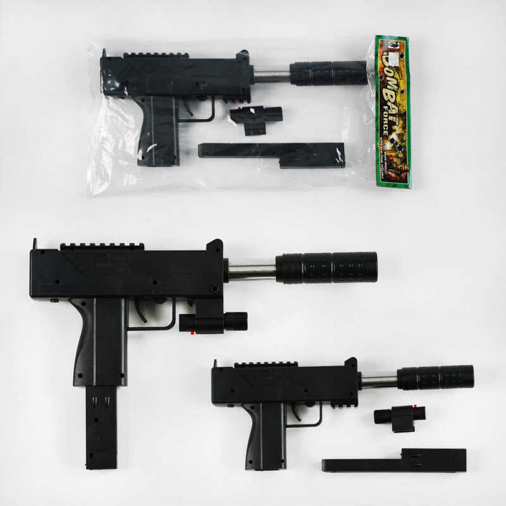 304 A Combat Force Pellet-Firing Toy Gun