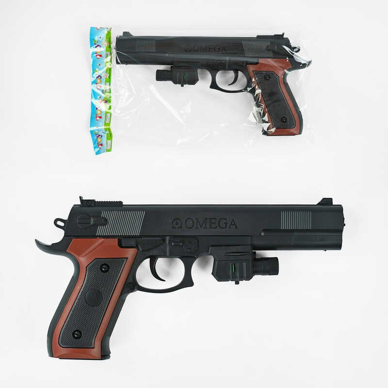 P 168 Mechanical Pellet-Firing Toy Gun with Laser Sight