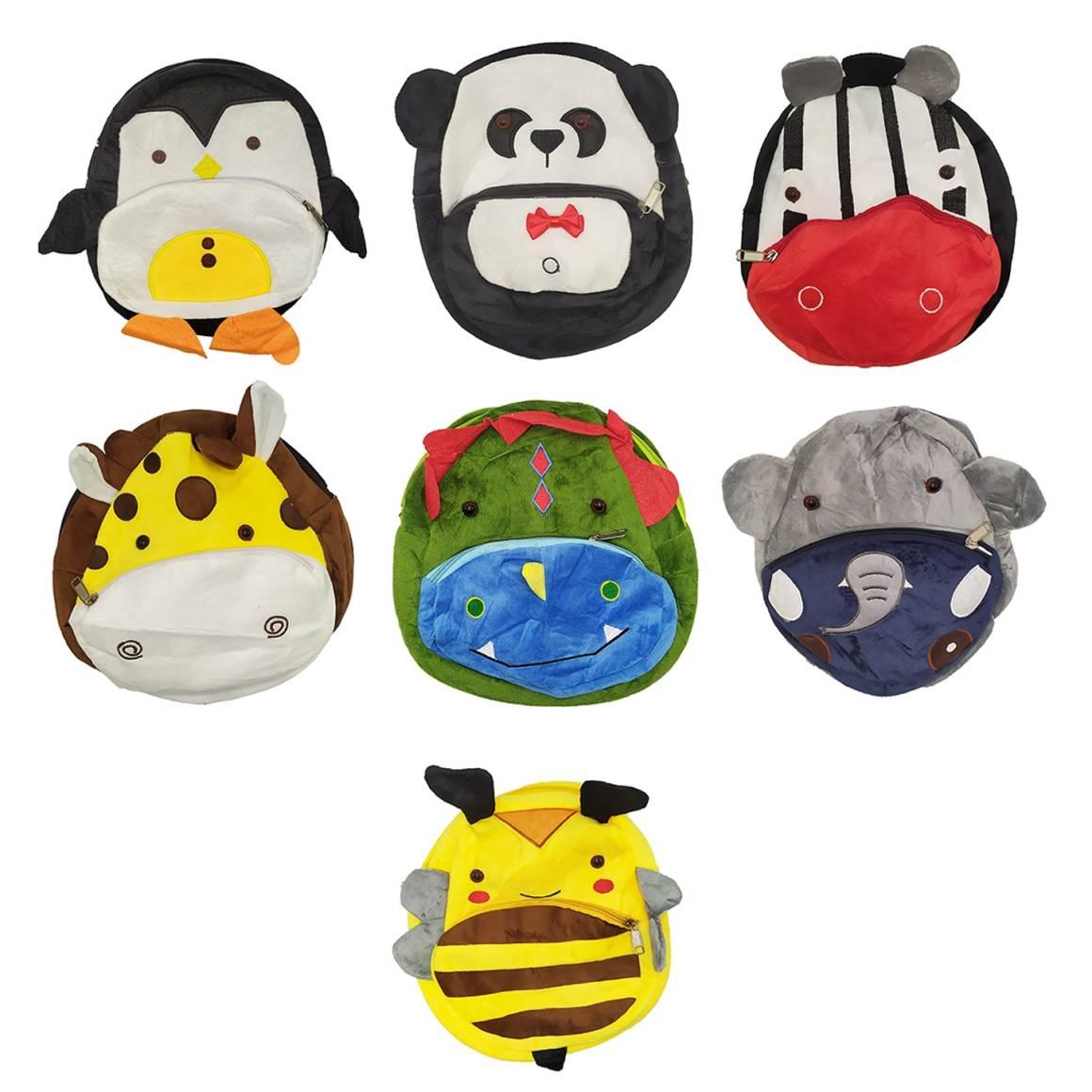 C 56866 Kids' Backpack