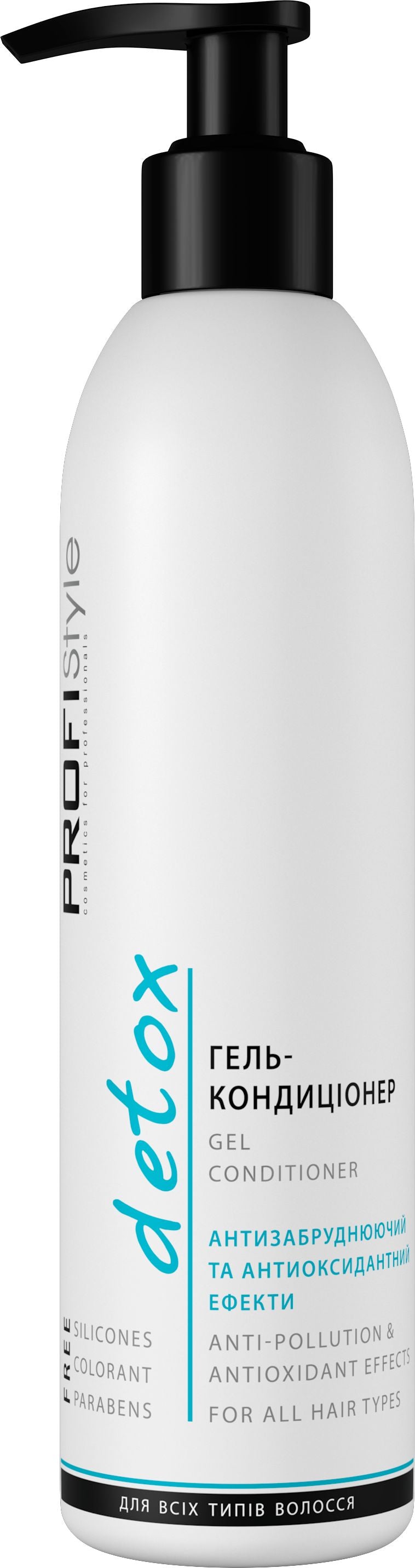 Viki ProfiStyle Detox Gel Conditioner, 250 mL