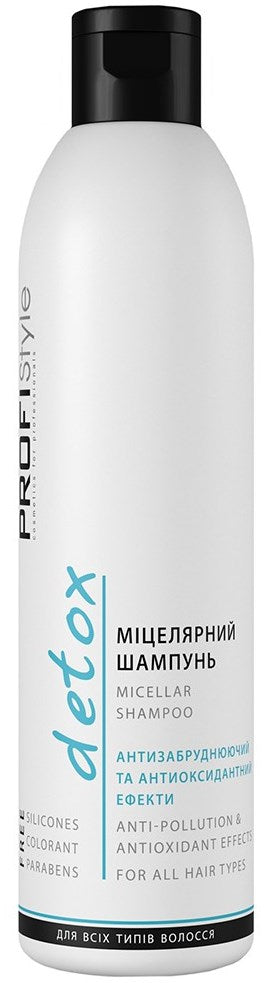 Viki ProfiStyle Detox Micellar Shampoo, 250 mL