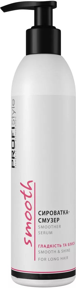Viki ProfiStyle Smooth Hair Serum for Smoothness & Shine, 250 mL