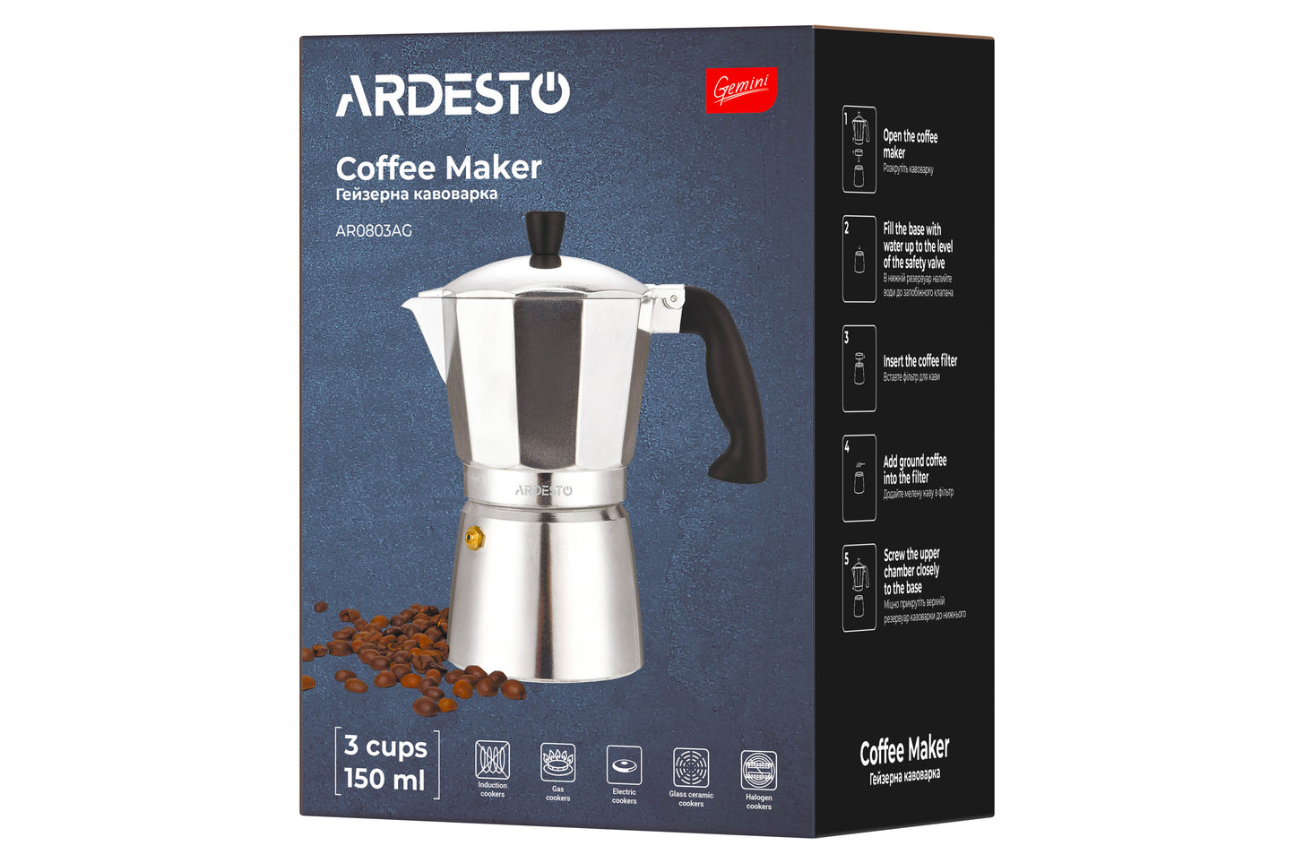 Ardesto Gemini Cremona AR0803AG Moka Pot, 3 Cups, 150 mL - Image 2