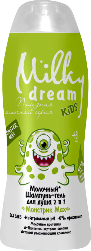 Milky Dream Kids Monster Max 2-in-1 Shampoo & Shower Gel, 300 mL