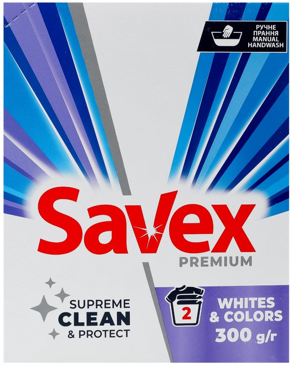 Savex Premium Whites & Colors Hand-Wash Laundry Detergent, 300 g