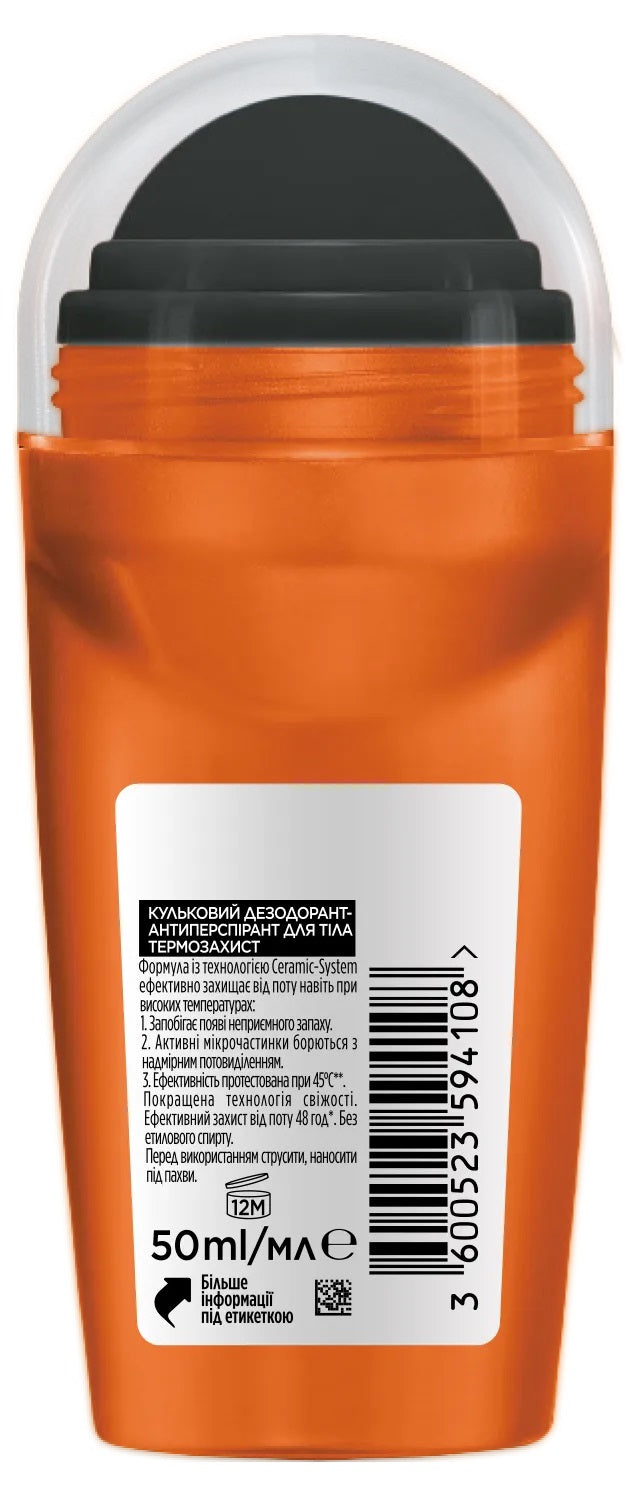L'Oréal Paris Men Expert Heat Protection Men's Roll-On Antiperspirant Deodorant, 50 mL - Image 2