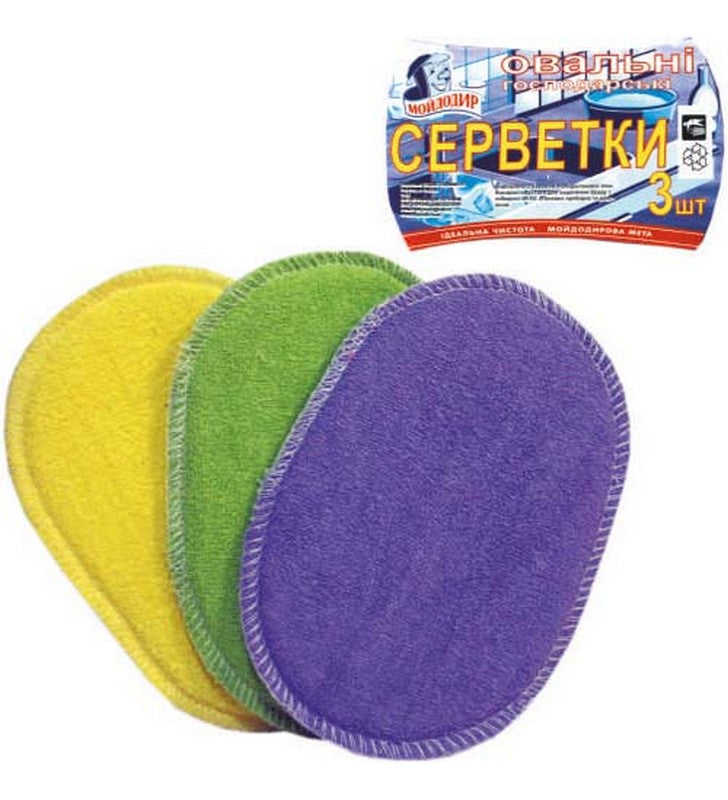 Moydodyr Oval Kitchen Surface Cleaning Sponges, 3 pcs