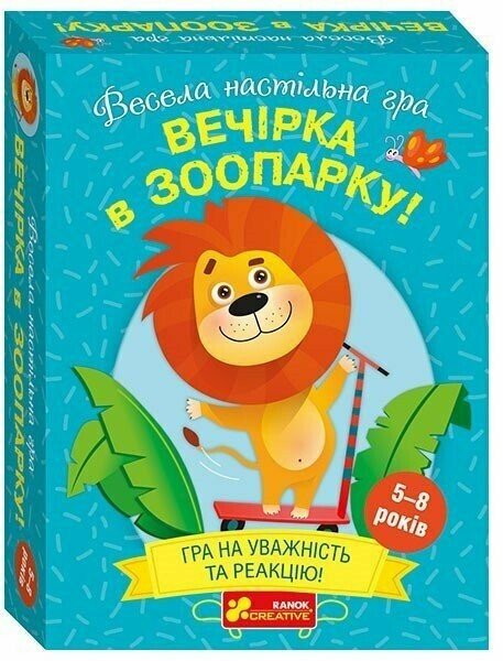 Ranok 10120204U Zoo Party Board Game