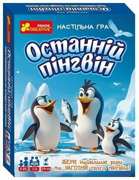 Ranok 10120202U Last Penguin Board Game